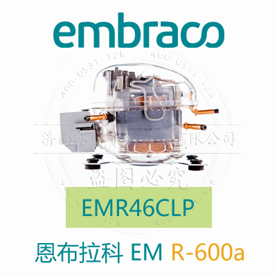 EMR46CLP EMR46CLP
